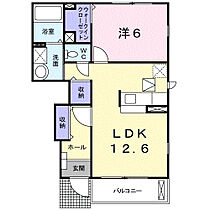 プロムナード和 103 ｜ 和歌山県海南市黒江1263-1（賃貸アパート1LDK・1階・46.22㎡） その2