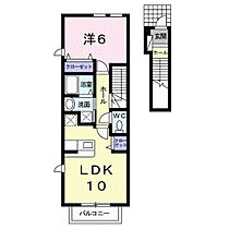 ブリジャールII 202 ｜ 和歌山県和歌山市船所27-3（賃貸アパート1LDK・2階・42.37㎡） その2