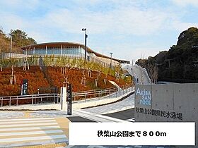 コンフォルト 103 ｜ 和歌山県和歌山市和歌浦東1丁目6番35号（賃貸アパート1R・1階・32.94㎡） その18