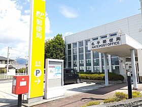 エル・ドラード　I 103 ｜ 和歌山県紀の川市名手市場598-8（賃貸アパート1LDK・1階・50.16㎡） その20