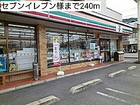 アルヴィータ 101 ｜ 和歌山県海南市大野中685-3（賃貸アパート1K・1階・27.18㎡） その16