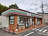 周辺：セブンイレブン紀ノ川打田店様まで650m