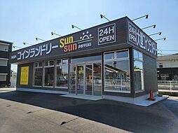 周辺施設の画像