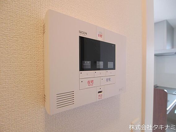 レガーロ_その他_1