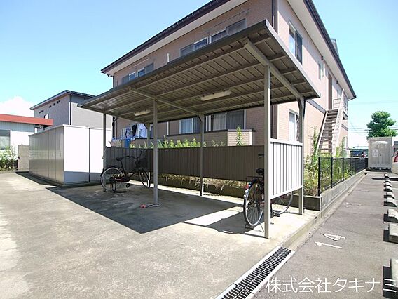 メゾン定正A_その他_3