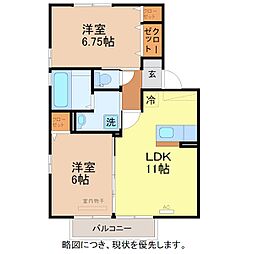 クレール森田 A 2階