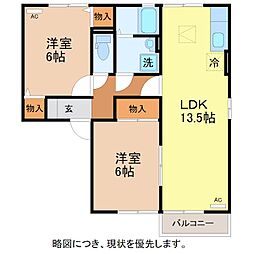 コンフォール21 2LDKの間取図画像