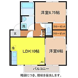 リビングタウン若杉A棟 2LDKの間取図画像