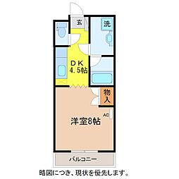 ブランシェEMビル 2階