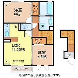 クロワール　A棟 2階/203