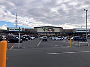 ヤスサキグルメ館東鯖江店（376m）
