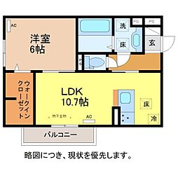 D-Regalo江守中 1LDKの間取図画像