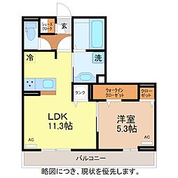 Alhambra　Deux 3階