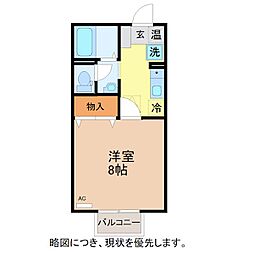 ロイヤルシャトー　B棟 1階/106
