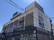 ハニー食彩館 西福井店（1099m）