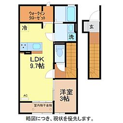 キキョウK.T 2階/A3