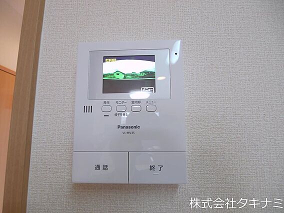 ユートリア_その他_1