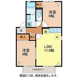 ビューラーやすらぎC棟 2LDKの間取図画像