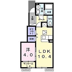 ジュネス・アルモニー 1階/103