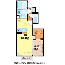 グランセレナ 1LDKの間取図画像
