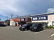 業務スーパー 福井二の宮店（1017m）