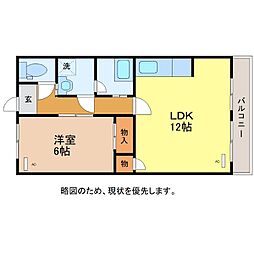 岡本マンション 1LDKの間取図画像