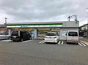 ファミリーマート 福井若杉浜三丁目店（543m）