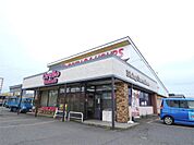 オレンジBOXいたがき店（123m）