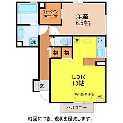 グレースフィーノB 1LDKの間取図画像