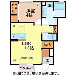 スコヤカパークきのもて 1階/105