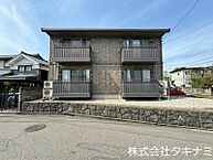 福井県福井市開発3丁目2213：物件画像／株式会社タキナミ 