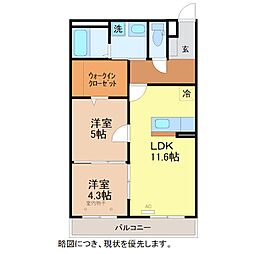 ハートフルインプローブ 2LDKの間取図画像