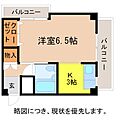 アーバンハイム3階3.4万円