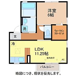 セジュールシティア 1LDKの間取図画像