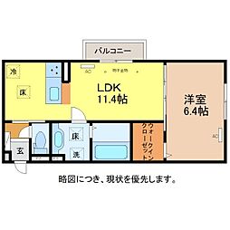 D-Regalo江守中 1階/103