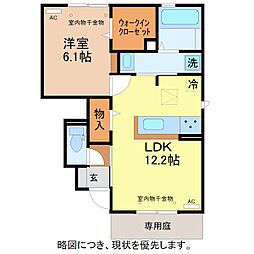 アムールシェノン 1LDKの間取図画像