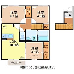 vivere 2階