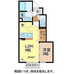 メゾンボヌール 1LDKの間取図画像