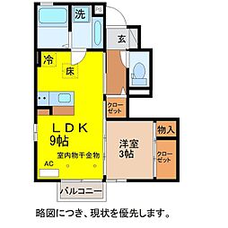 バレンティア 1LDKの間取図画像
