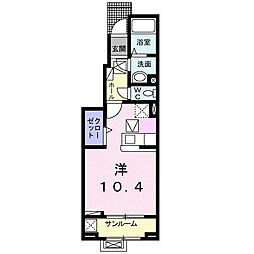 X.ライツ・平井 1階