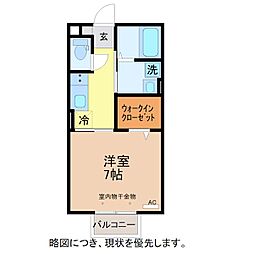 D-roomEnomoto 2階/205