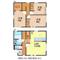 ハッピータウン町屋 A棟 I