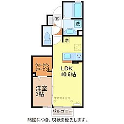 アリアーテ 1階