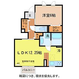 ノールランタン A棟 1階/II