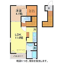 HIBIKI 2階