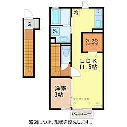 プレミアH 2階