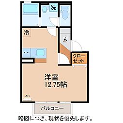 レジェンド2 ワンルームの間取図画像