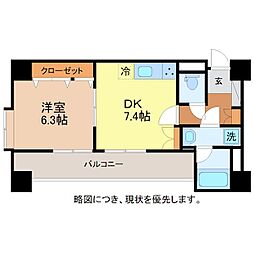 ファミール大手町(902) 9階/902