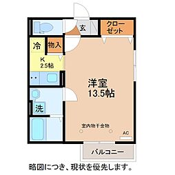 リビングタウン文京 C棟 2階/201