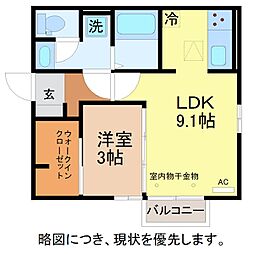 ポワロ II 1LDKの間取図画像
